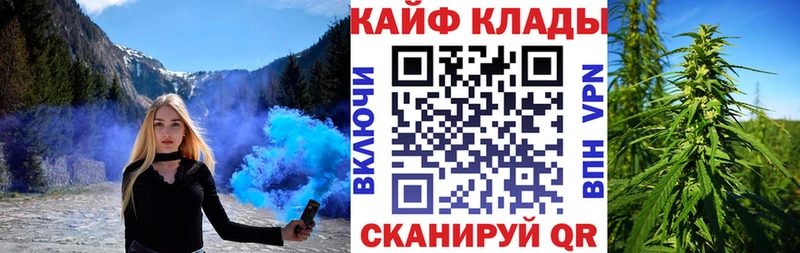 Купить наркотики Полысаево Гашиш 