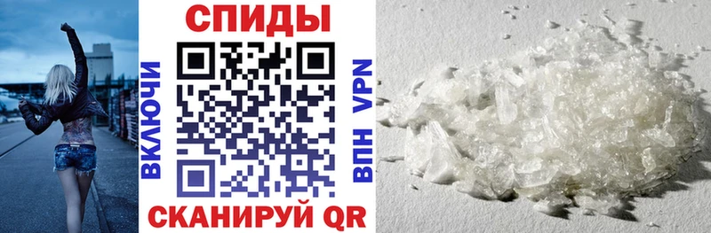 где купить наркотик  OMG ссылки  Амфетамин 97%  Полысаево 