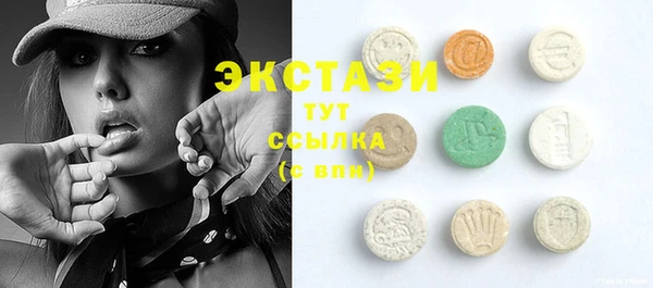 кокаин перу Алексеевка