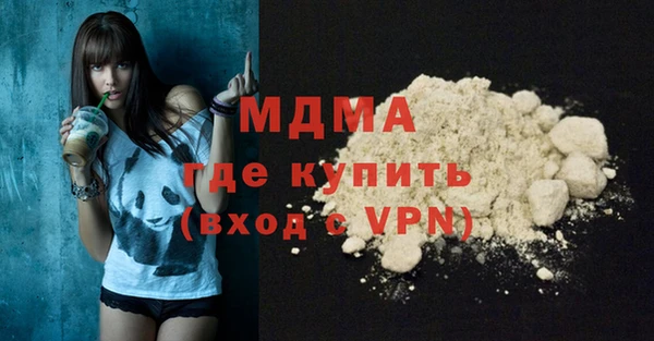 mdpv Алзамай