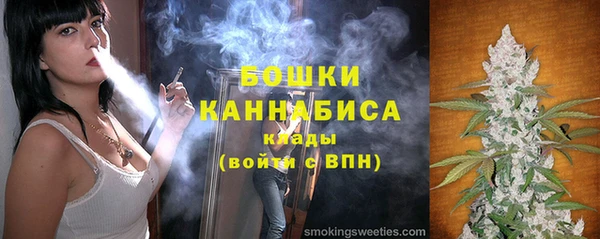 кокаин перу Алексеевка