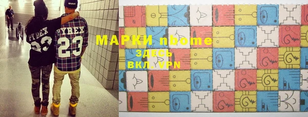 mdpv Алзамай
