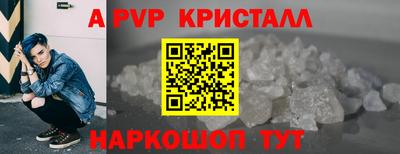 каннабис Азнакаево