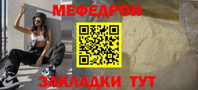 ГАЛЛЮЦИНОГЕННЫЕ ГРИБЫ Можга