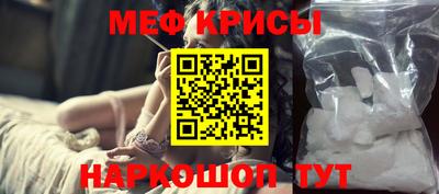 марки nbome Можайск
