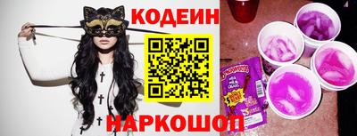 ГАЛЛЮЦИНОГЕННЫЕ ГРИБЫ Можга