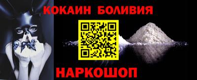 меф VHQ Абакан