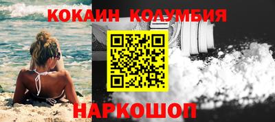 каннабис Азнакаево