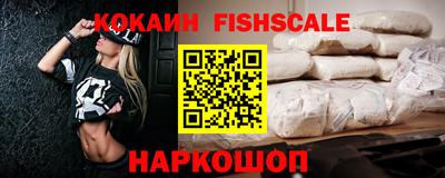 ГАЛЛЮЦИНОГЕННЫЕ ГРИБЫ Можга