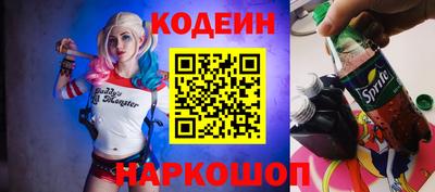 ГАЛЛЮЦИНОГЕННЫЕ ГРИБЫ Можга