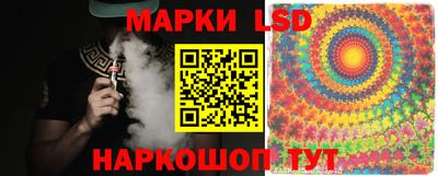 мяу мяу мука Моздок