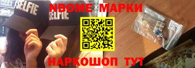 ГАЛЛЮЦИНОГЕННЫЕ ГРИБЫ Можга