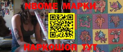 меф VHQ Абакан