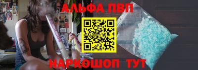 ГАЛЛЮЦИНОГЕННЫЕ ГРИБЫ Можга