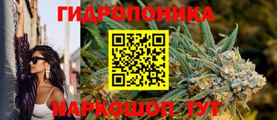 меф VHQ Абакан