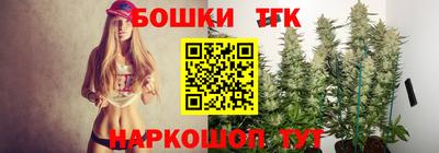 ГАЛЛЮЦИНОГЕННЫЕ ГРИБЫ Можга