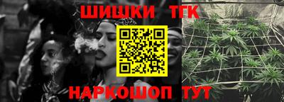 марки nbome Можайск