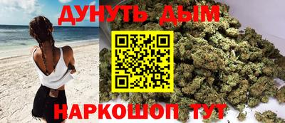 ГАЛЛЮЦИНОГЕННЫЕ ГРИБЫ Можга