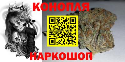 марки lsd Абинск
