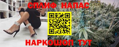марки nbome Можайск