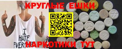 каннабис Азнакаево