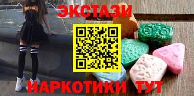 меф VHQ Абакан