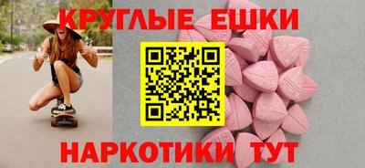 марки nbome Можайск