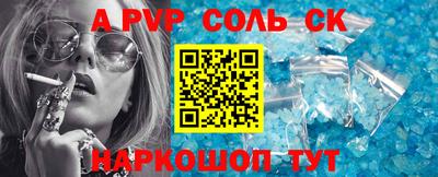 ГАЛЛЮЦИНОГЕННЫЕ ГРИБЫ Можга