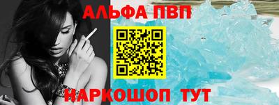ГАЛЛЮЦИНОГЕННЫЕ ГРИБЫ Можга