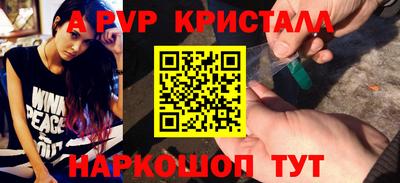 ГАЛЛЮЦИНОГЕННЫЕ ГРИБЫ Можга