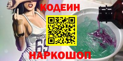 каннабис Азнакаево