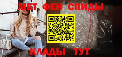 марки nbome Можайск