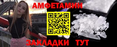 каннабис Азнакаево