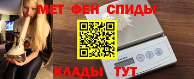 каннабис Азнакаево
