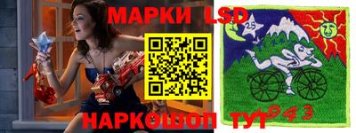 каннабис Азнакаево