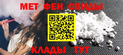 ГАЛЛЮЦИНОГЕННЫЕ ГРИБЫ Можга