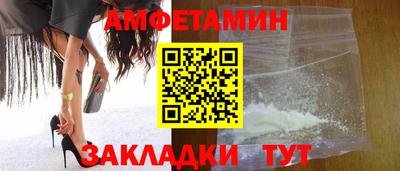 марки nbome Можайск