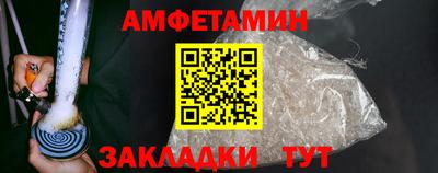 марки nbome Можайск