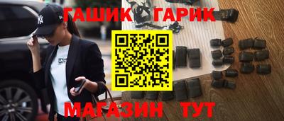 каннабис Азнакаево