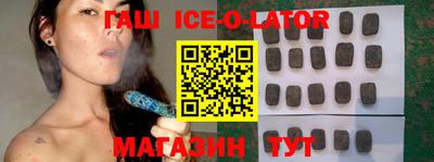 меф VHQ Абакан