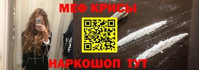 ГАЛЛЮЦИНОГЕННЫЕ ГРИБЫ Можга