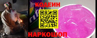 мяу мяу мука Моздок